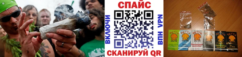Бутират GHB  Разумное 