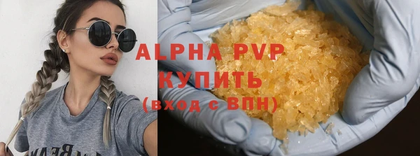 каннабис Новодвинск