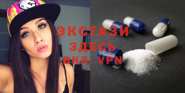каннабис Новодвинск