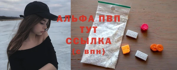 2c-b Новокубанск