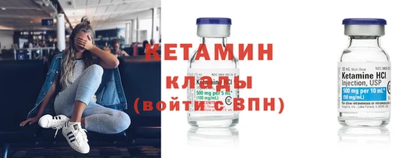 каннабис Новодвинск