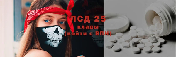 каннабис Новодвинск