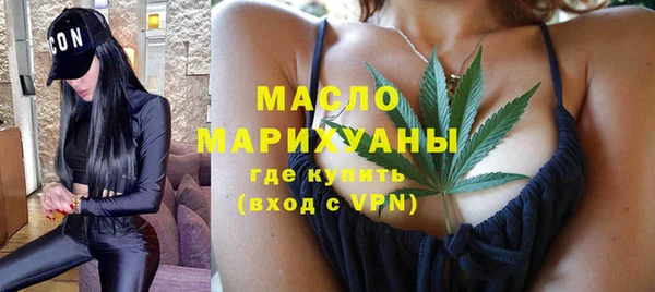 каннабис Новодвинск