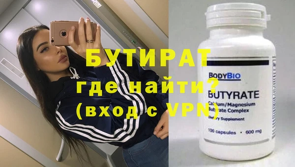 каннабис Новодвинск