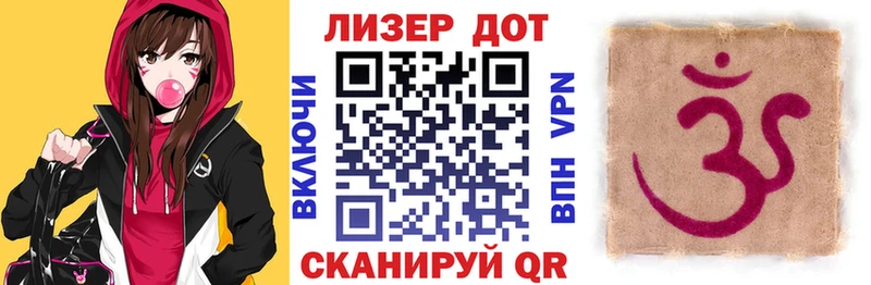 где продают   Разумное  Наркотические марки 1500мкг 