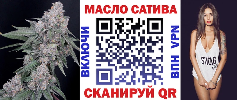 Дистиллят ТГК гашишное масло Разумное