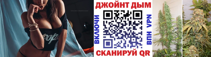 Канабис планчик  Разумное 